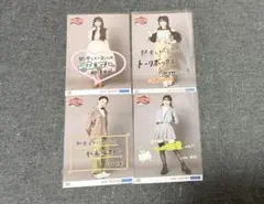 【ビヨ】 BEYOOOOONDS 生写真まとめ売り