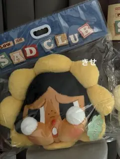 Item thumbnail for item 62fa082c-2b7a-4b6a-895f-26a18c81f9a4