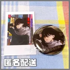 ヒロアカ 相澤消太 イレイザー・ヘッド 東急コラボ ポラショット メタル缶バッジ