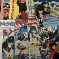 ダムマンガ 全4巻セット ダムカード4枚付き 全部初版発行 - メルカリ