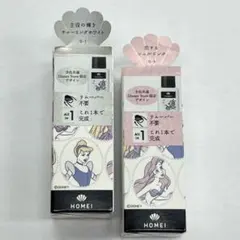 HOMEI ジェルネイル　ウィークリージェル　２本　ディズニーストア　ピンクのサムネイル