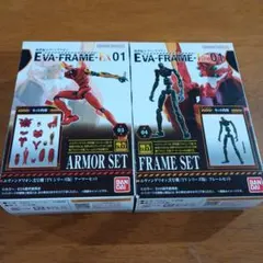 EVA-FRAME-EX 01 エヴァンゲリオン弐号機 セット