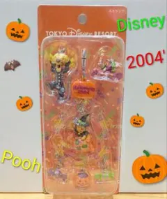 2004年　くまのプーさん　ハロウィン　ストラップ東京ディズニーリゾート　新品