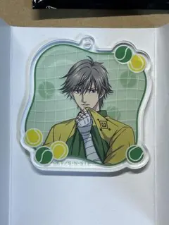 Item thumbnail for item 0b2f402c-60cc-4e6e-a9cf-5582798387ea