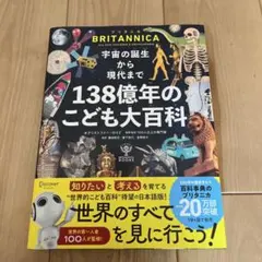 美品 マクノシタ ○ L2 よみがえる伝説 1edison 035/080 - メルカリ
