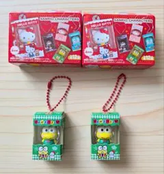 サンリオキャラクターズ チョコボックス けろけろけろっぴ 2個セット