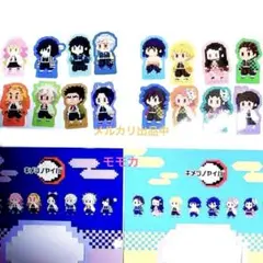 ★レア★ 鬼滅の刃 ドット フレークシール シール ステッカー 16種セット ②
