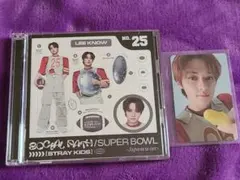 Stray Kids Social Path / Super Bowl