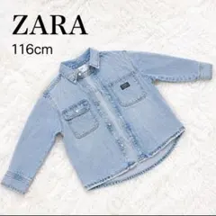 ZARA デニムジャケット 116cm