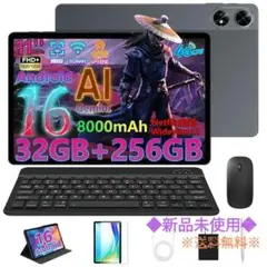 DOOGEE G6+ Android16 タブレット 11インチ SIMフリー