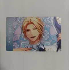 スタマイ　桐嶋宏弥　10周年特典