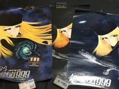 2025年最新】メーテル ポスターの人気アイテム - メルカリ