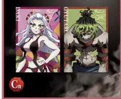 2025年最新】堕姫 クリアファイルの人気アイテム - メルカリ