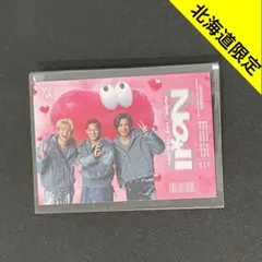 2025年最新】オリジナルチケット絵柄カードの人気アイテム - メルカリ