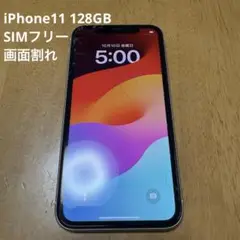 iPhone 11 128GB ホワイトSIMフリー バッテリー78%