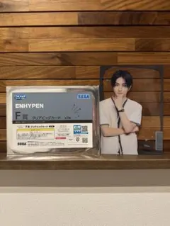 ENHYPEN ラッキーくじ F賞クリアビッグカード ジョンウォン