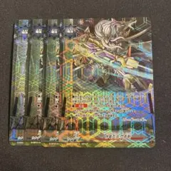 バディファイト】結晶化現象 ガチレア 265057 - メルカリ
