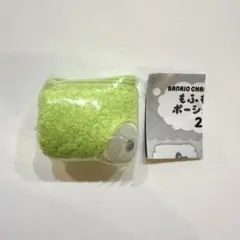 サンリオ もふもふポーシェット2 けろけろけろっぴ けろっぴ