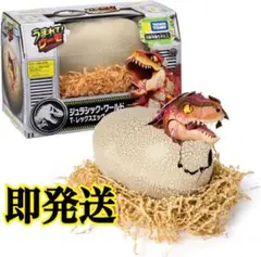 Item thumbnail for item 93a034d9-7f19-41e5-8ca6-8d2efe72db03