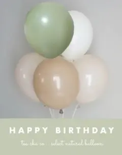 誕生日　飾り　風船　おしゃれ　北欧　くすみカラー　グリーン　ナチュラル　シンプル