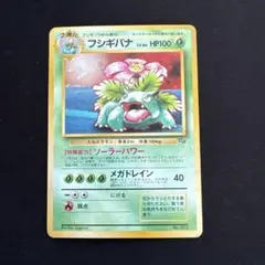 2026年最新】ポケモンカードGBオフィシャルガイドブックの人気アイテム