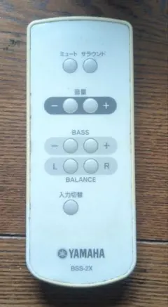 Item thumbnail for item b1bdbb19-1c87-48b8-a230-7c3453e8a4b2