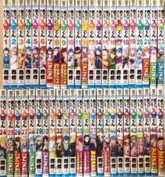 魔入りました！ 入間くん　全巻セット　1～47巻