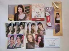 2026年最新】ラーヌ niziuの人気アイテム - メルカリ