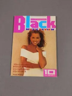 Item thumbnail for item 93a069d6-973a-4e94-840b-6dbe34b030e0