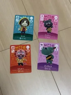 あつまれ どうぶつの森 amiiboカード 4枚セット