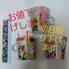 ムーミンマグカップ3点セット