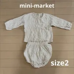 mini-market トップス、ブルマ