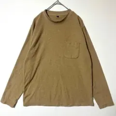 Item thumbnail for item d47d9399-7486-49af-bab0-2ebbe2e83886