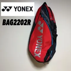 2026年最新】BAG2202Rの人気アイテム - メルカリ