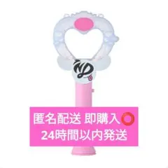 なにわ男子 ND⁵ ペンライト 新品未開封のサムネイル