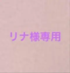 クーラクール