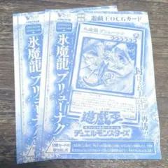 Item thumbnail for item dcc656f0-7c5e-49e6-879b-500d62ca0aa6