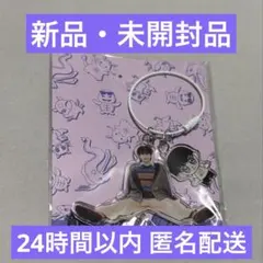 2026年最新】伊藤圭吾 アクスタの人気アイテム - メルカリ