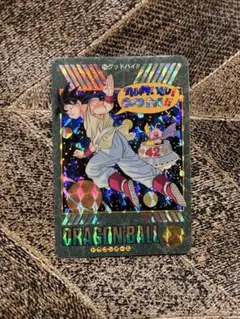 2026年最新】ドラゴンボールビジュアルアドベンチャーの人気アイテム