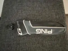 Item thumbnail for item 920ca314-46e2-4512-bc3e-83ecb8cfb308