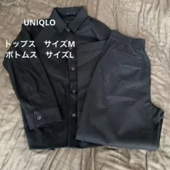 未使用　ユニクロ　ブラッシュドジャージ　ジャケットM パンツL セットアップ