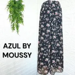 2871【AZUL BY MOUSSY】フレアロングスカート 花柄 総柄 S