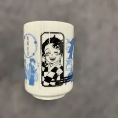 2026年最新】鬼滅の刃 湯のみの人気アイテム - メルカリ