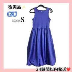 極美品✨GU バブルヘムワンピース ノースリーブ L