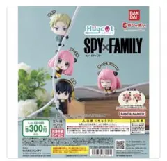 SPY×FAMILY ハグコット ロイド ヨル 2種セット