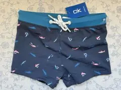 Item thumbnail for item d8eb5a24-a353-40d0-bedb-0b0bca7d0058