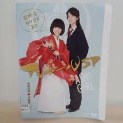 2026年最新】松下優也の人気アイテム - メルカリ