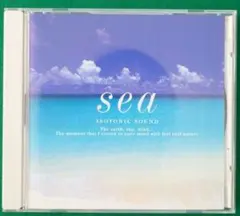 sea ISOTONIC SOUND CD ヒーリングミュージック