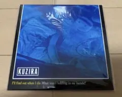 2026年最新】LUNCH box kuziraの人気アイテム - メルカリ