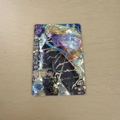 Item thumbnail for item 3a498822-0aeb-406e-b407-b71975f40b03